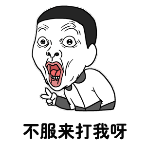 女同事惊叫着把我抱住,还说:太黑了,害怕.