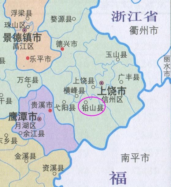 市,位于江西省东北部,武夷山脉北麓,东连上饶县,西接弋阳县,贵溪市