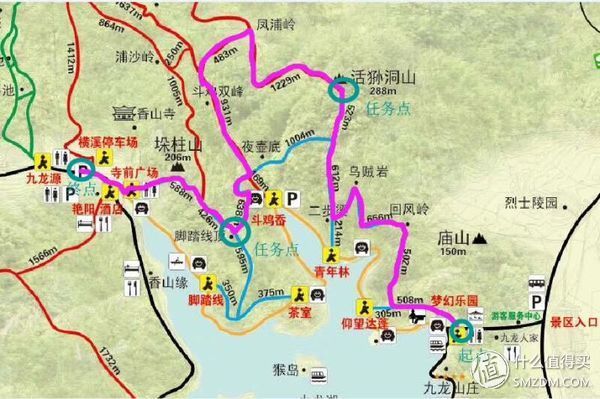 剁主计划-宁波#宁波九龙湖风景区七公里徒步 烧烤简记
