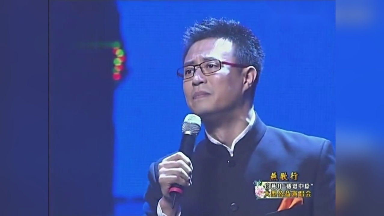 再回首,主持人白燕升梨园春演唱豫剧《程颖救孤》选段,酣畅淋漓