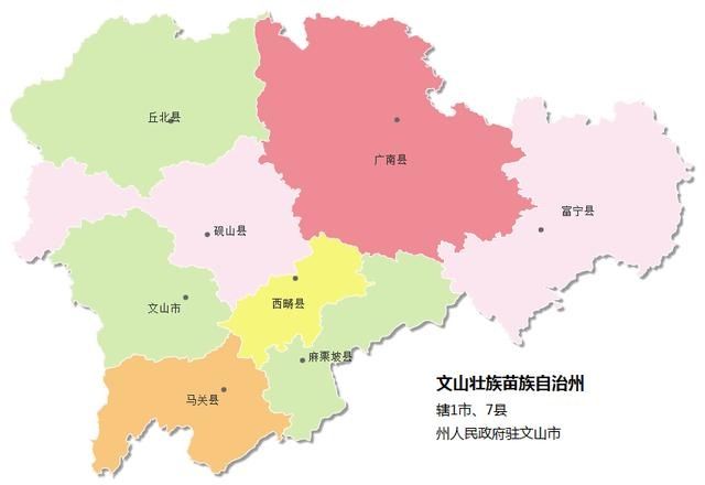 文山州各市县:广南县人口最多面积最大,文山市经济最好图片