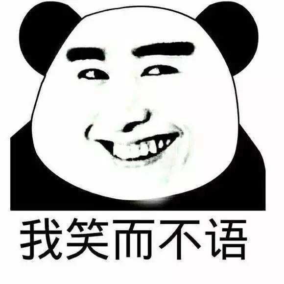笑破肚皮的十则小笑话!
