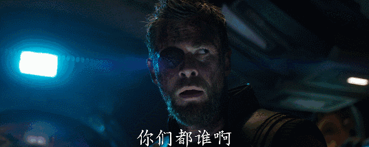 在洛基的小伎俩下浩克直飞向地球,而雷神飘在宇宙中被银河护卫队捡到.