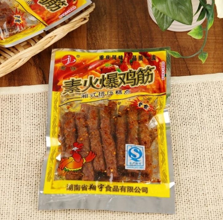 4种好吃的辣条,卫龙排倒数二,第一是它!