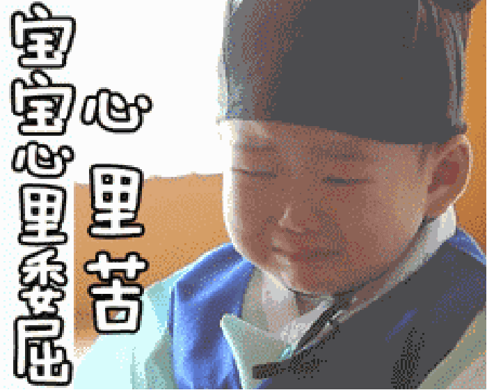 有一种冷叫做奶奶觉得你冷,看看奶奶带的孩子你就知道