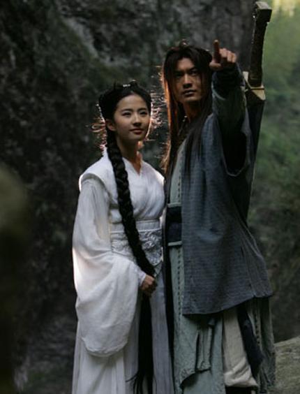 金轮法王黄晓明版