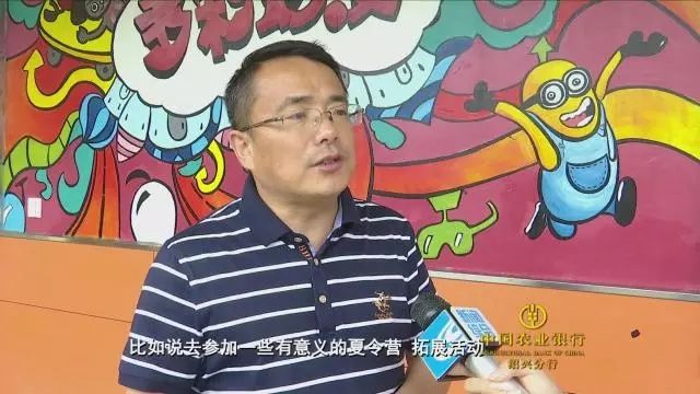 家长直言无奈"3万元过不起暑假!暑假真的天价?