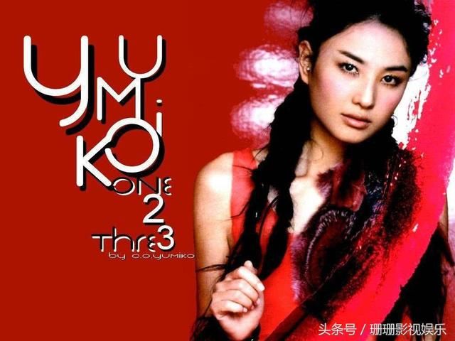 带她因应,出道采儿受伤险丧命,37携女上表情成晕节目图图片