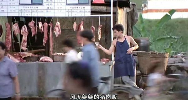 《国产凌凌漆》里被枪决的犯人认识吗?都是熟脸,却叫不出名字