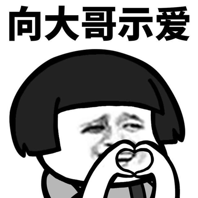 幽默段子:丽丽想老王时,就故意和老公老李吵架,然后离家出走