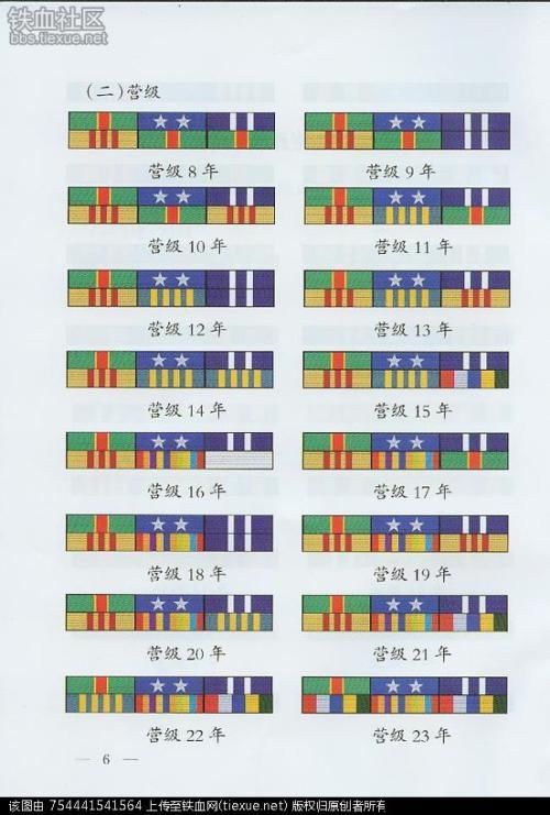 旗 旗帜 旗子 设计 矢量 矢量图 素材 500_741 竖版 竖屏