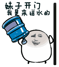 搞笑斗图表情包第26季,新鲜出炉不带水印,聊天把妹必备转走不谢
