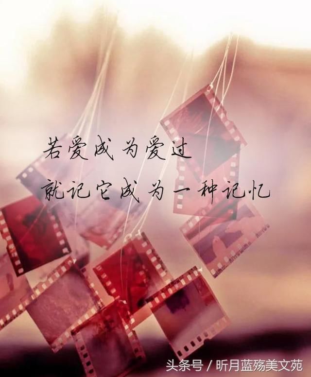 爱的太真,思念已无尽头