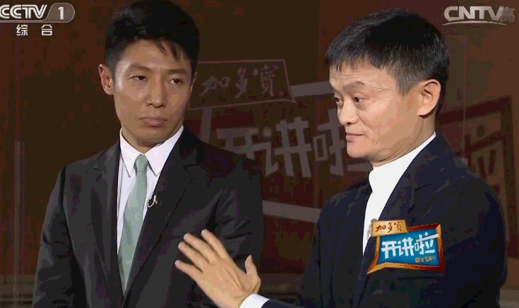 常常妙语如珠令观众大饱耳福 他的话也常被大家信奉为成功秘诀