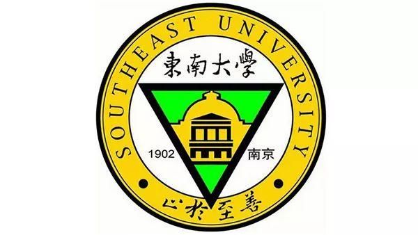 外环上半部分为东南大学英文名称"southeast university",下半部分为