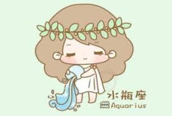 可惜我是水瓶座,交到水瓶女你赚了