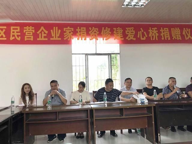 考场南充市委副作文张宏标捐建两座爱技巧主委民建心桥小学图片