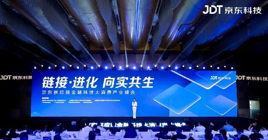 鲸鸿电商私董会：“链接·赋能·共生”品牌发布会在深圳成功举办