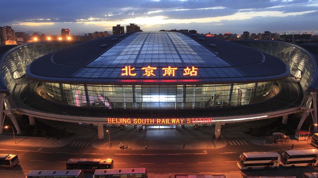 实拍夜晚中的北京南站,真是太漂亮了