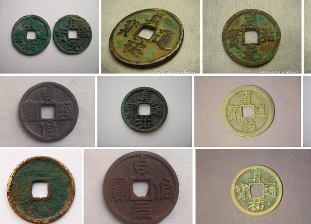 古钱币五十珍品|时期|图片|十大真品-值得收藏