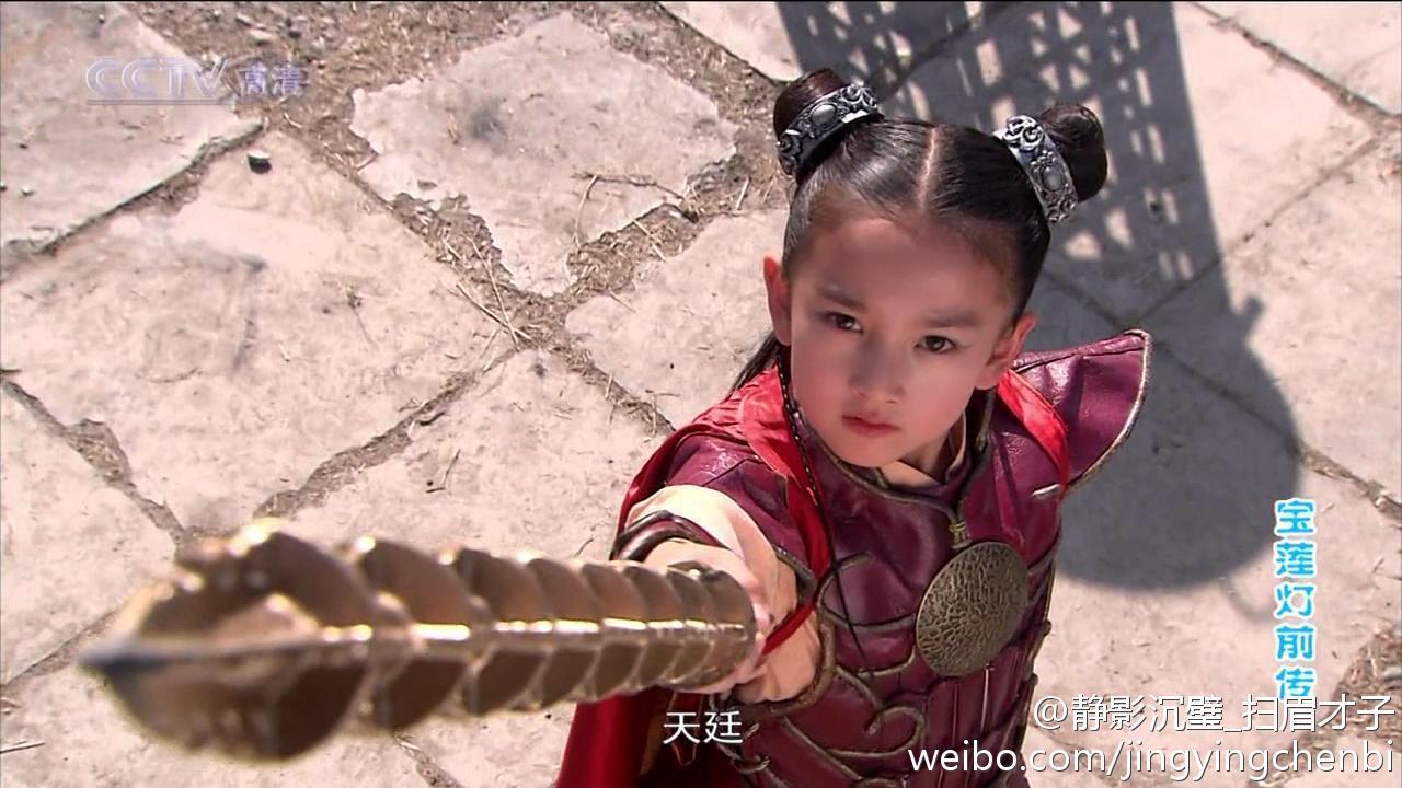 也是童星出身,在《宝莲灯前传》中演过哪吒.