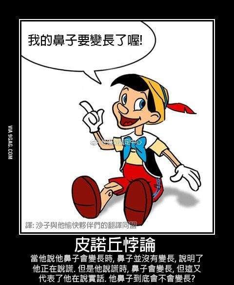 女侠你带这么多