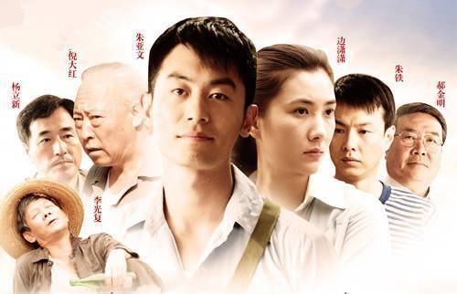 不知大家有没有看过朱亚文主演的《正阳门下》这部电视剧,是讲述北京