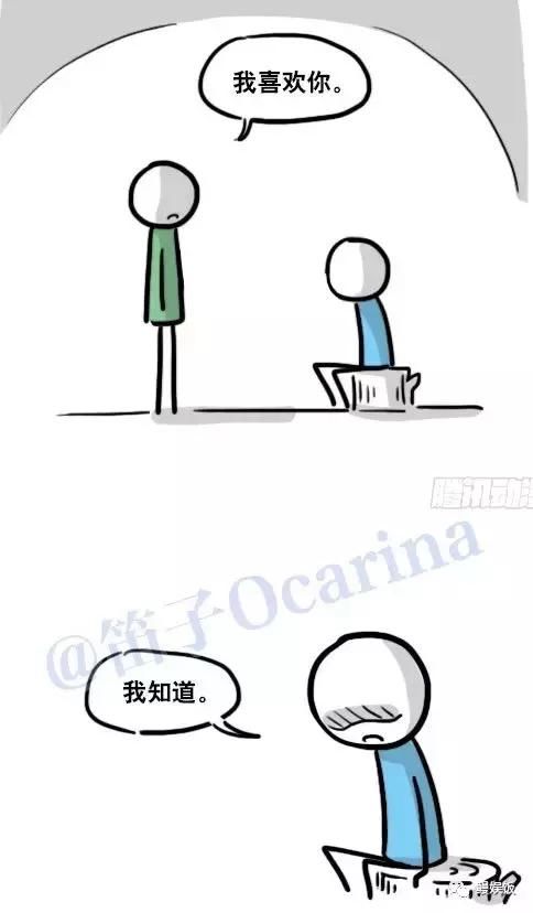 《小绿和小蓝》漫评火柴人都能火?剧情好才是漫画王道