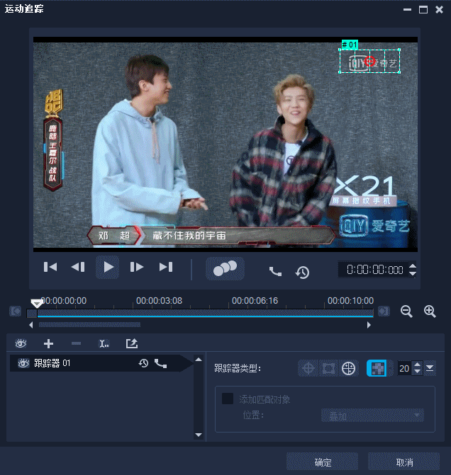 会声会影和premiere_会影会声教程_premiere pro cs4影