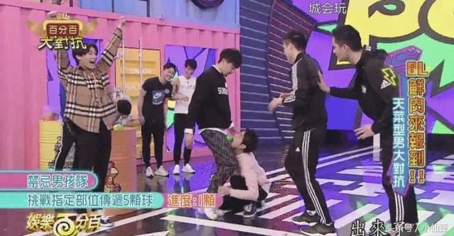 大风车节目里游戏_日本综艺变态节目_综艺节目里的游戏