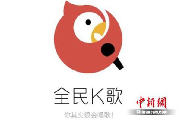 全民K歌logo含义图片