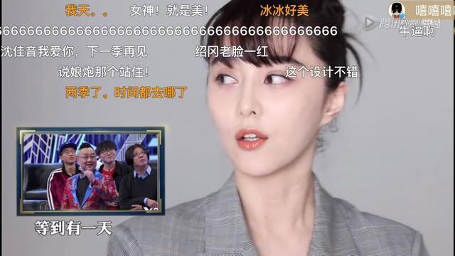 吐槽大会第二季李诞集锦_吐槽大会李诞吐槽李艾_李诞吐槽甄子丹