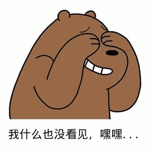 a:好吧,大叔买袋盐b:我比你大不了几岁a:大哥,你脸色怎样这么差啊?