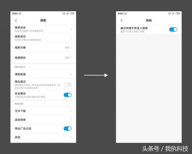 10 以上相同构成抄袭_甲癌t3n1bmo能活10年吗_miui10桌面布局修改5*5