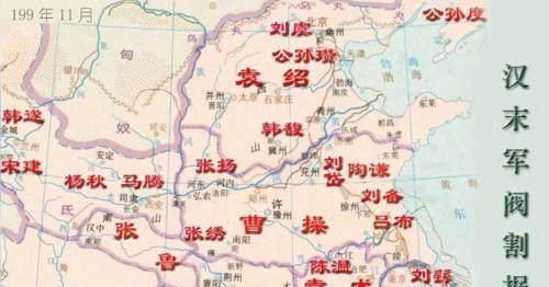 东汉末年地图高清图片大全