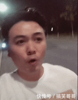 搞笑gif动图:妹子你欺负一个老人算什么,放开他让我来