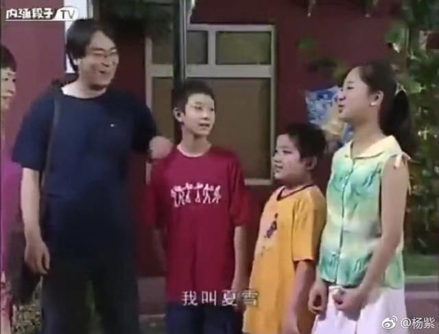 北京转冷,杨紫借家有儿女调侃张一山叫"下冰雹"