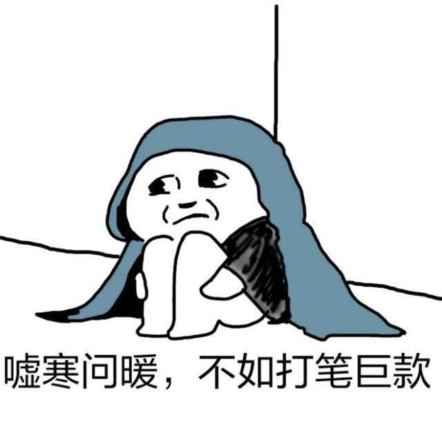 幽默笑话:看完了我不信你不会笑