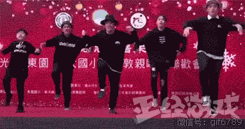 350_185 gif 动态图 动图