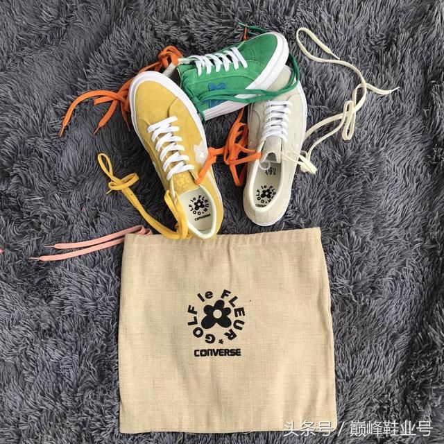 小花再现,tyler&creator&converse再合作