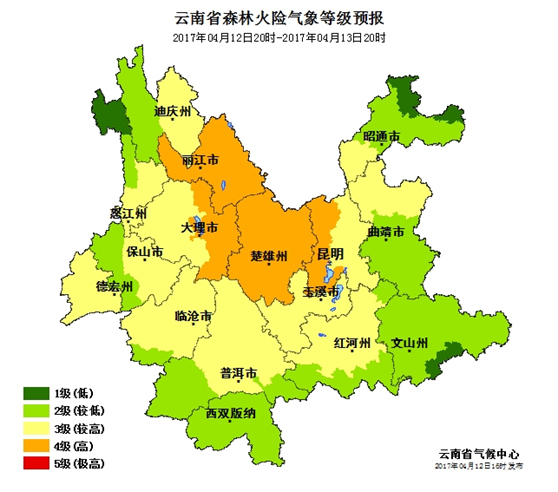 4月12日云南省气温分布图 云南省气象服务中心提供