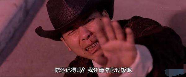 星爷让他自由发挥, 他随口加了句台词"还有谁? "却风靡大江南北