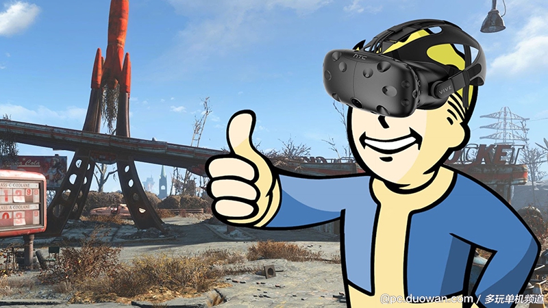 《辐射4 vr》ign给出7.9分:有明显的缺点,但还是值得玩