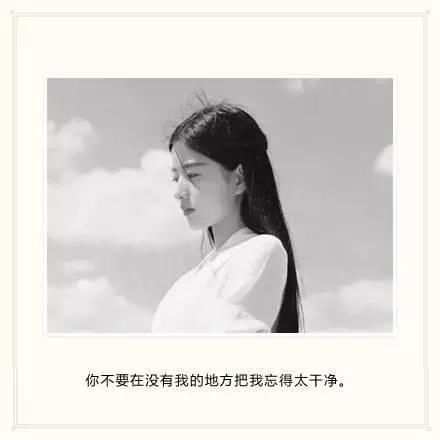 18条痛彻心扉的说说经典语录,每一句都让人疼到窒息