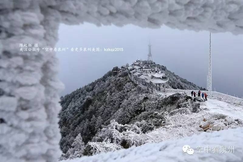 航拍| 九仙山雾凇雪景美爆了!