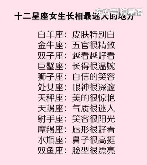 巨蟹座男生分手:巨蟹座男生分手的前兆!!