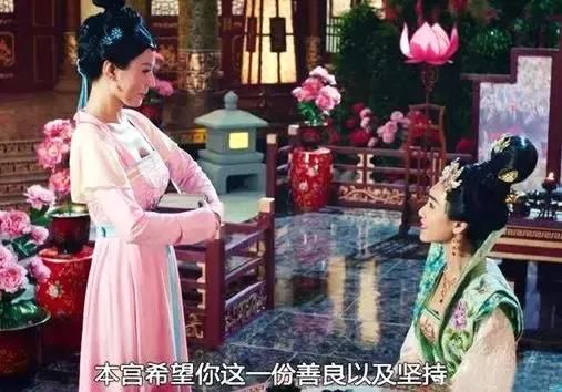 宫心计2深宫计剧情介绍 宫心计2分集剧情全集