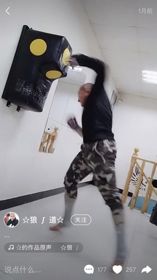 龙哥视频号发布,生前曝光视频19个,网友纷纷留竹刻快手图片