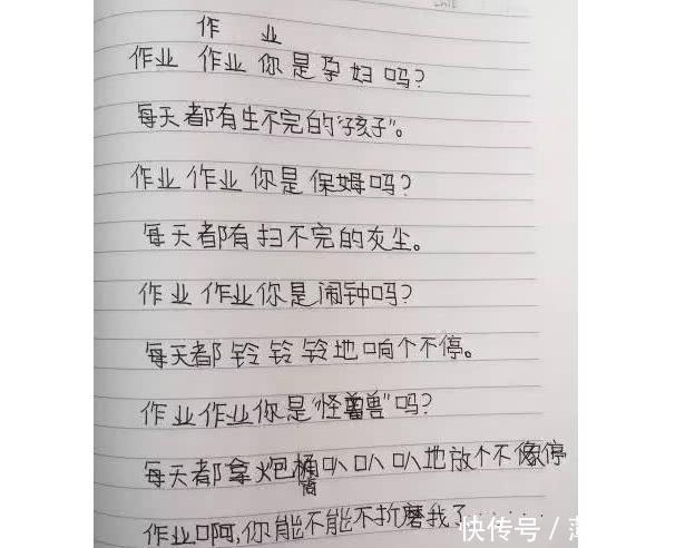 小学生寒假作业(族谱),是什么意思,该怎么写,有范本吗