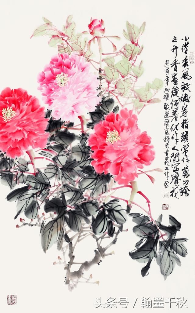 相信他的绘画艺术也定能和他的牡丹花一样,立百花之首.